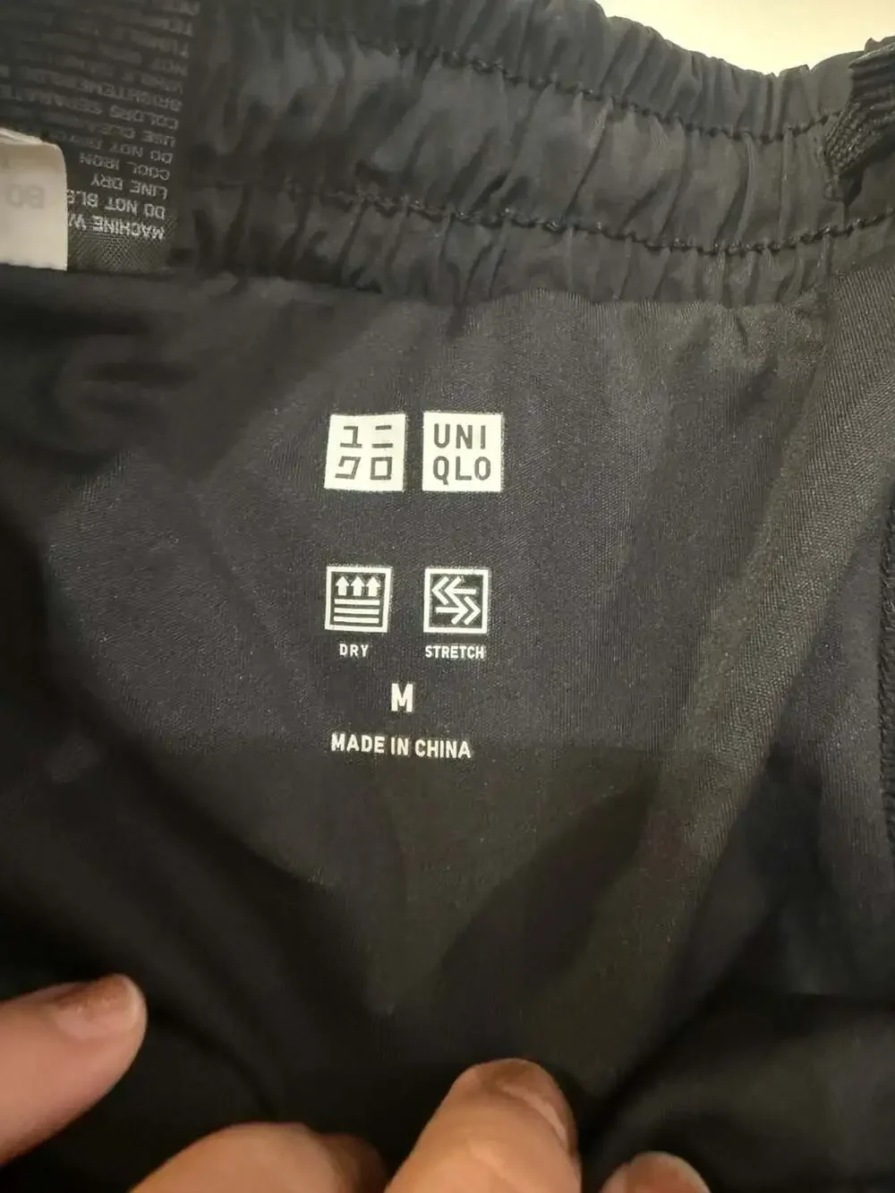 Uniqlo Active Shorts Size M Black
